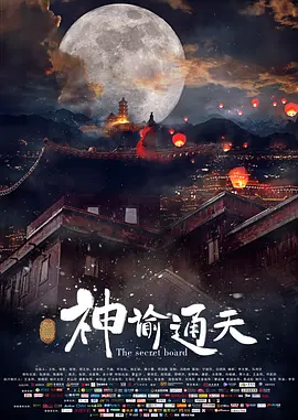 中文字幕亚洲精品第1页